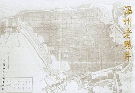 Click to See Next Image